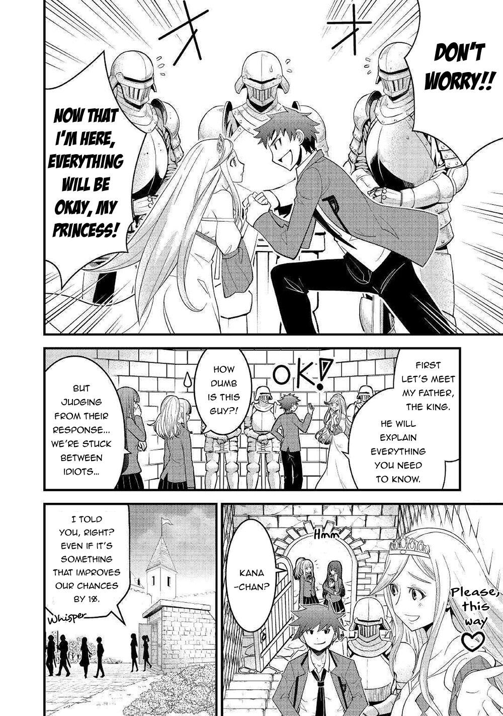 Kamisama ni Kago 2 Nin Bun Moraimashita Chapter 7 11